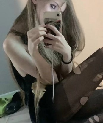 Анкета проститутки Маринка - Фото 1, Большие Вязёмы, 23 года, №10413