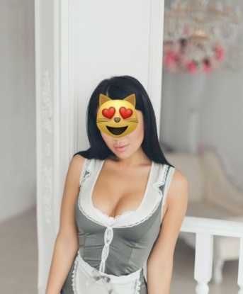Мила