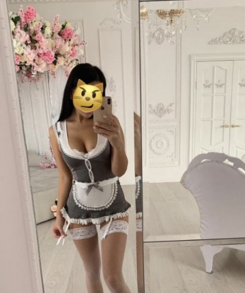 Мила
